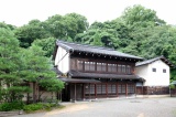 旧中村邸