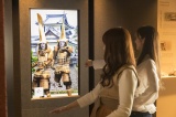 最新のデジタル技術を用いた展示