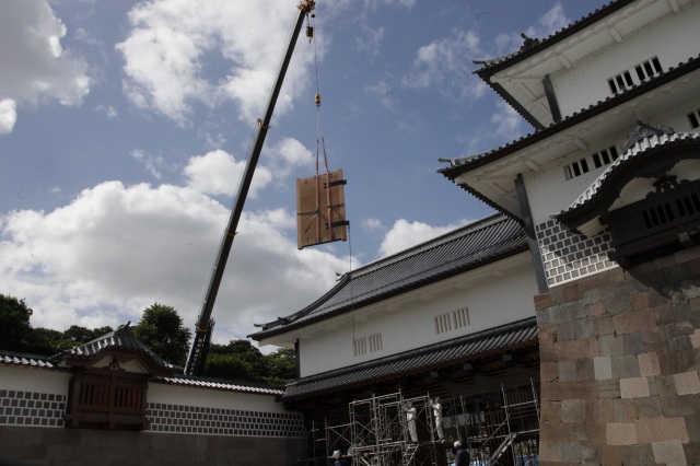 金沢城の河北門、橋爪門を造った時の様子