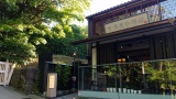店舗外観