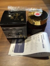 混元丹の包装
