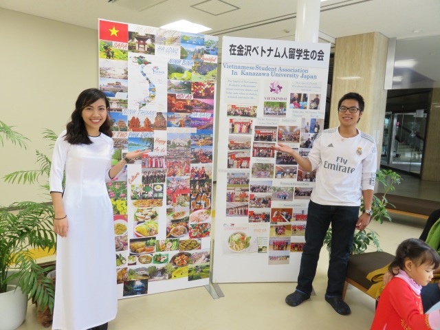パネル展