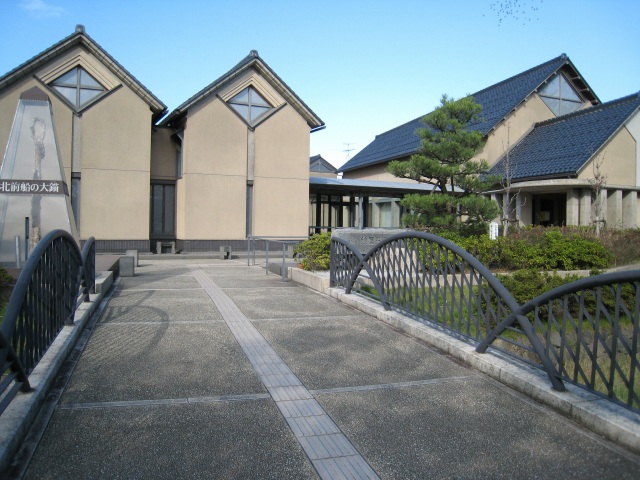 石川県銭屋五兵衛記念館・銭五の館