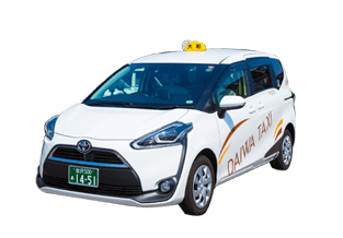小型タクシー（車椅子のまま乗車可能）