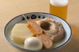 金沢美味クーポン1,000円メニュー