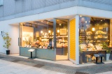店内外観