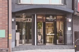 尾山神社、近江町市場近くの店舗兼アトリエ