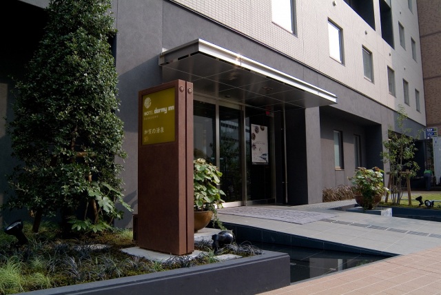 ホテル外観　JR金沢駅より徒歩3分