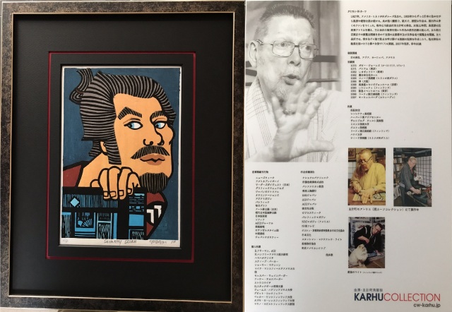 クリフトンWカーフ氏の版画　各部屋の窓にも装飾