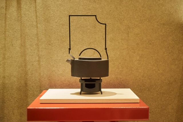 アート◆「湯のこもるカタチ」坂井直樹