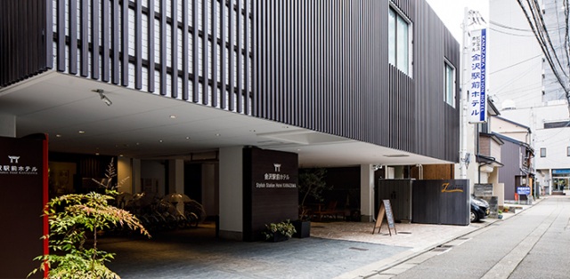 金沢駅前ホテル外観