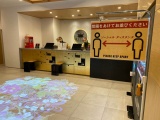 加賀友禅をモチーフにしたプロジェクションマッピング