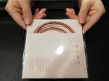 水引キットをお渡ししております