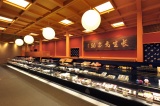 森八本店内観