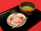 森八茶寮上生抹茶セット