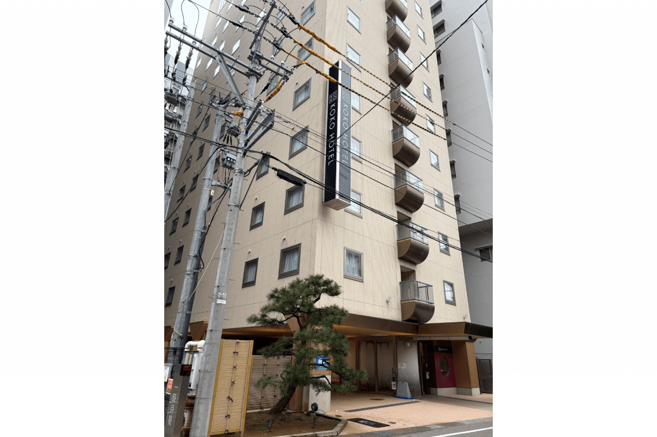 外観
