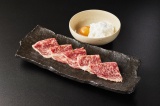 能登牛リブロース加賀友禅焼き