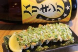 1番人気のネギ塩餃子