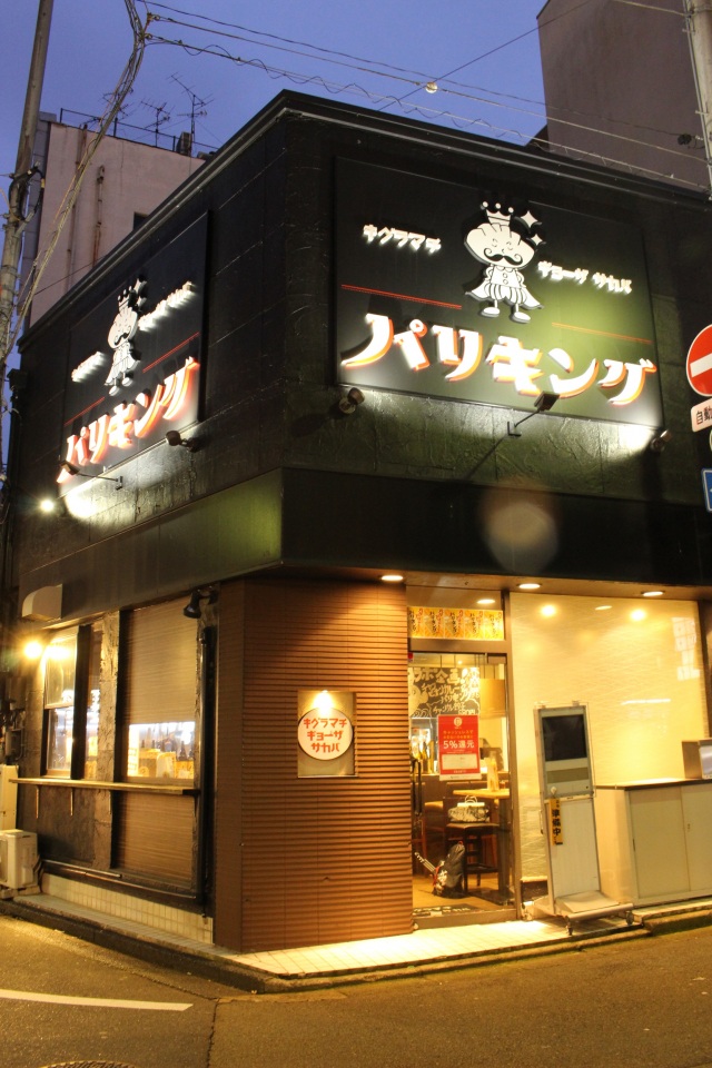 きらら前！ふらっと立ち寄りやすいお店です