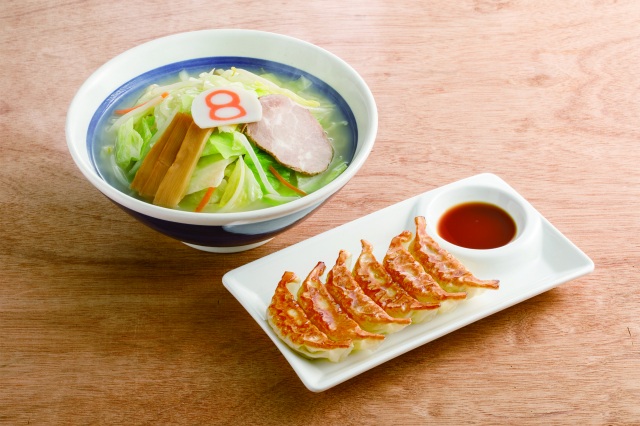 おすすめ　８番セット