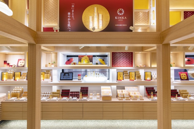 金箔化粧品「KINKA」をフルラインナップ。