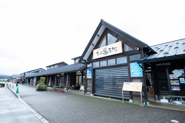 ひみ番屋街
