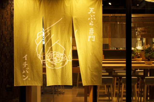 「気軽に立ち寄れる天ぷら屋」がコンセプト