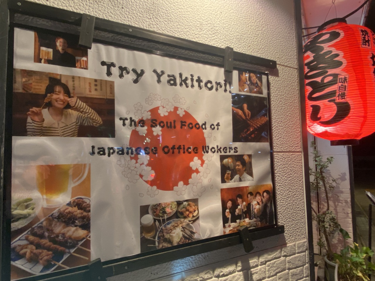 外国人用看板